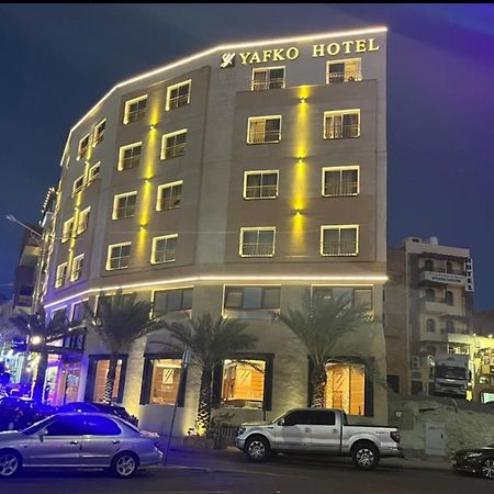 Yafko Hotel Akaba Exterior foto