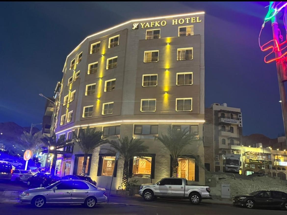 Yafko Hotel Akaba Exterior foto